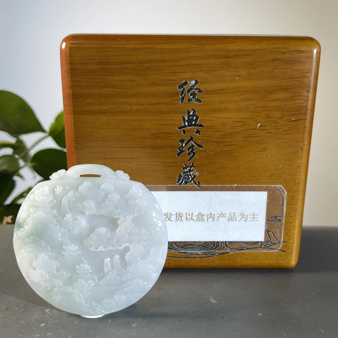 JTW05-278 H 天然缅甸A货翡翠