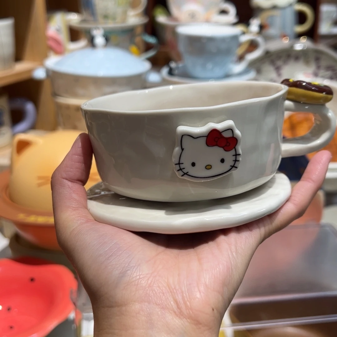 焦糖kt咖啡杯碟可爱