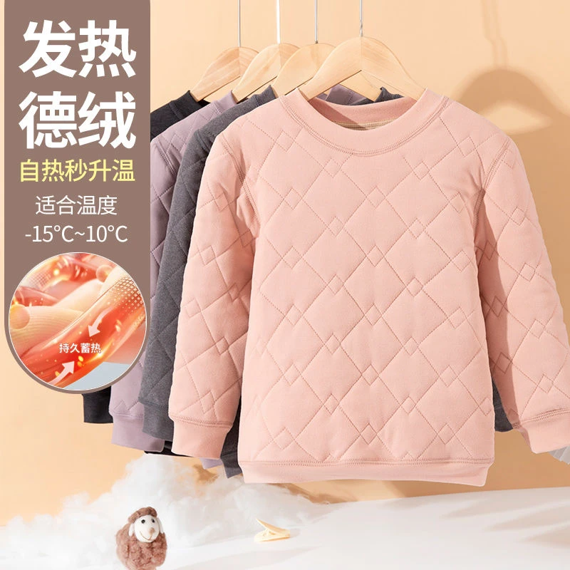 儿童保暖上衣秋冬季加绒加厚儿童打底衫中大童内搭棉衣服