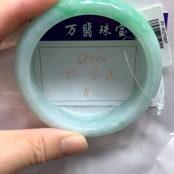 翡翠未镶嵌手镯11