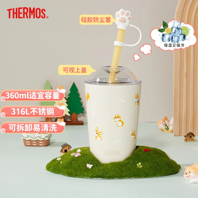 膳魔师儿童水杯不锈钢保温吸管杯360ml小王子杯子萌宠系列TCKO