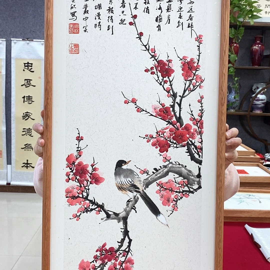 书法书法作品书法作品