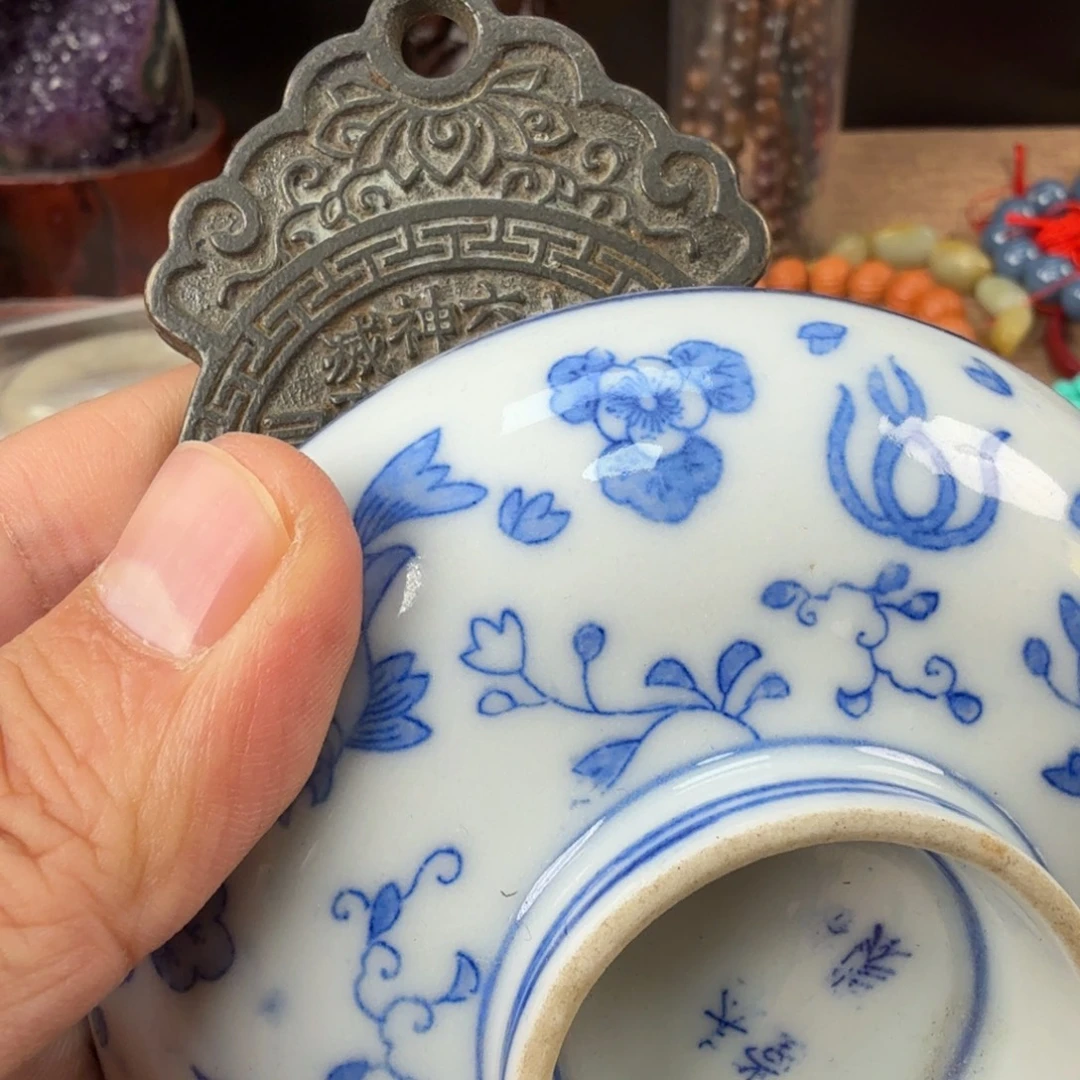 茶宠今天是个好日子大卖大卖