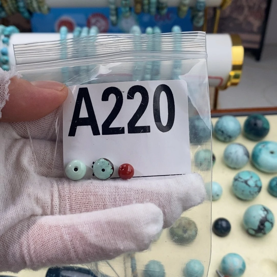 南红玛瑙卡8老型一对未镶嵌