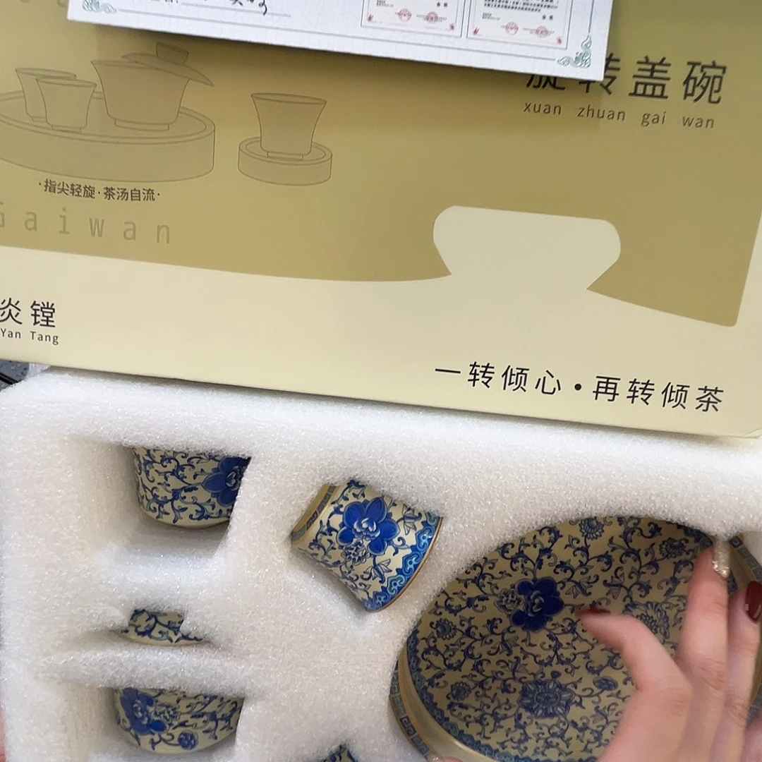 这些盖碗很漂亮！！！！