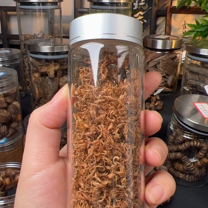 用***0沉香碎屑沉香沉香黄金绒4克