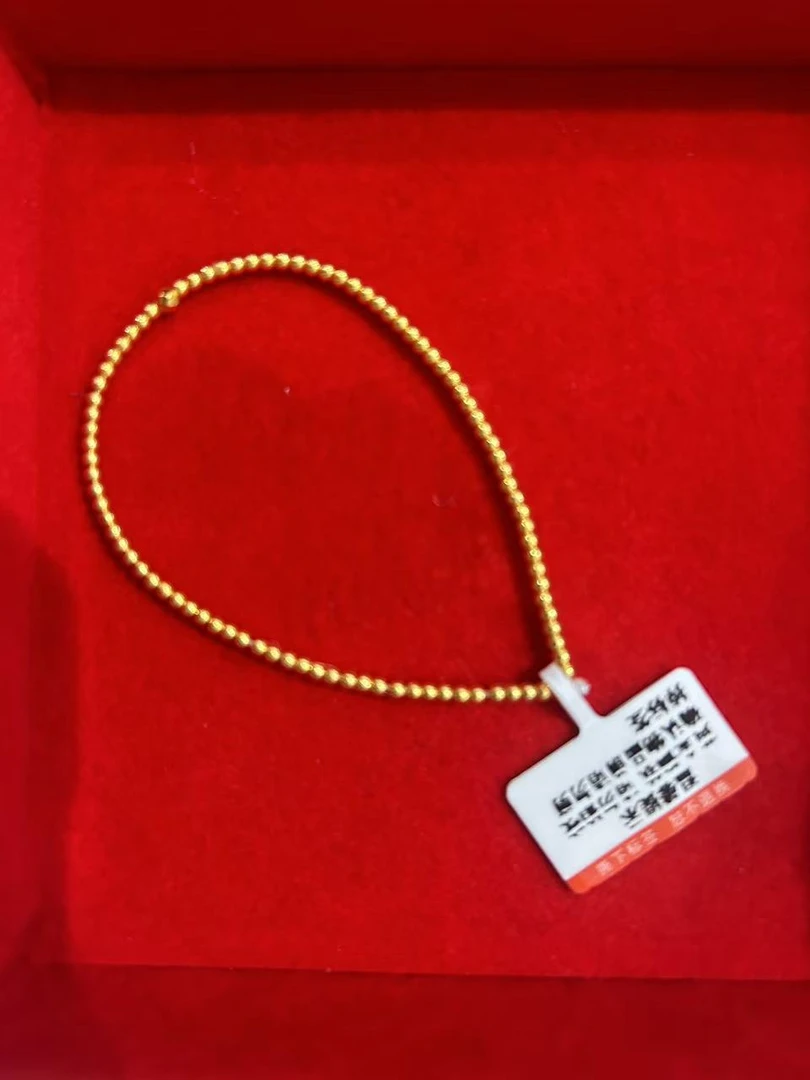 倾爱一饰足金999米珠手串