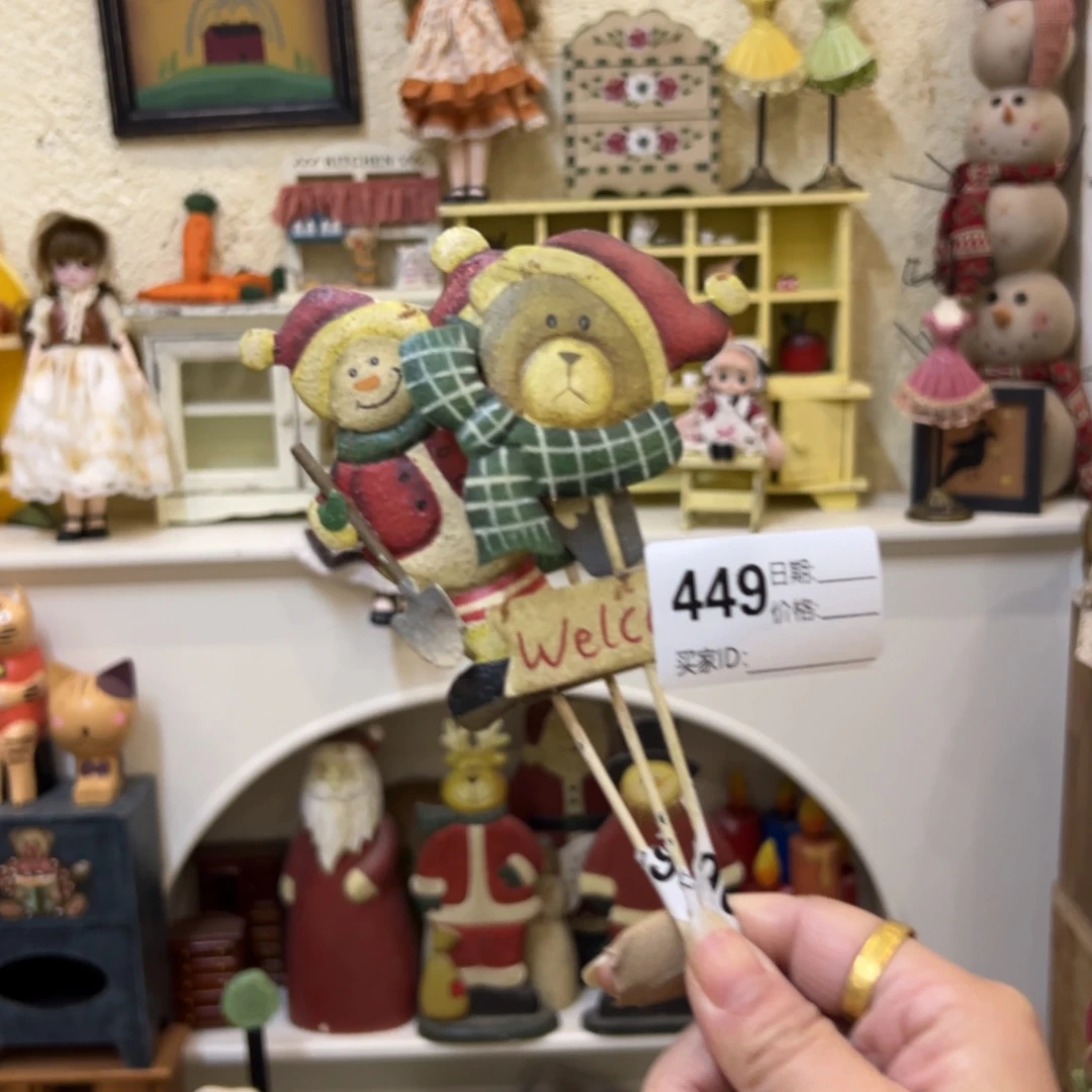 小***念木外贸出口样品挂件摆件微瑕449
