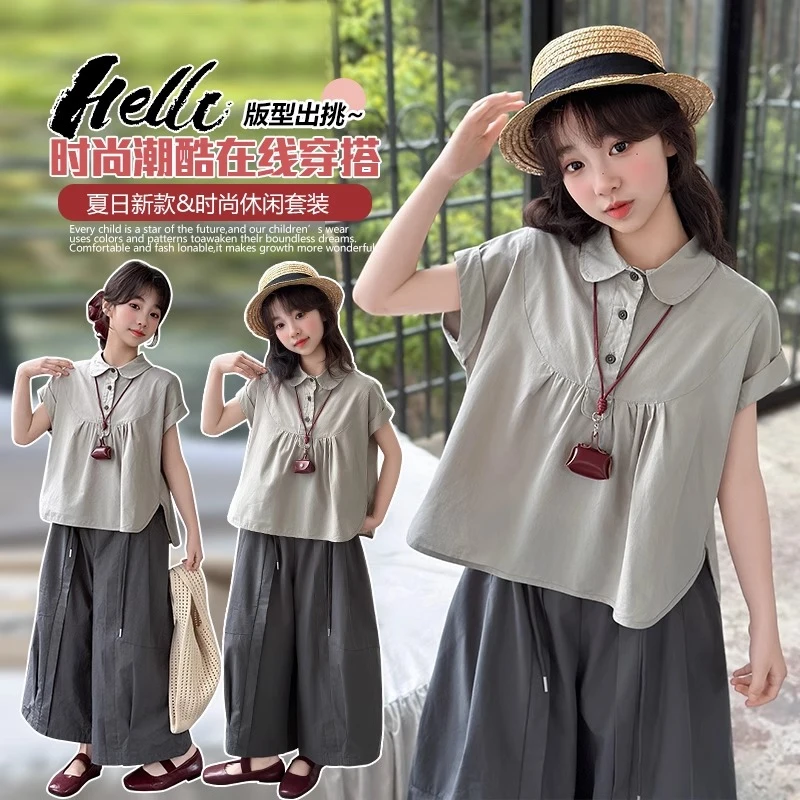 女童夏季T恤polo领短袖2025新款女孩洋气娃娃衫儿童宽松半袖套装t