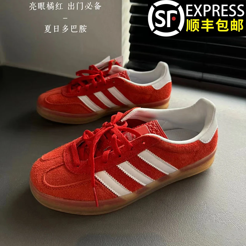 正品原版过.检三杠红色德训鞋男女款2025夏季百搭厚底休闲板鞋潮