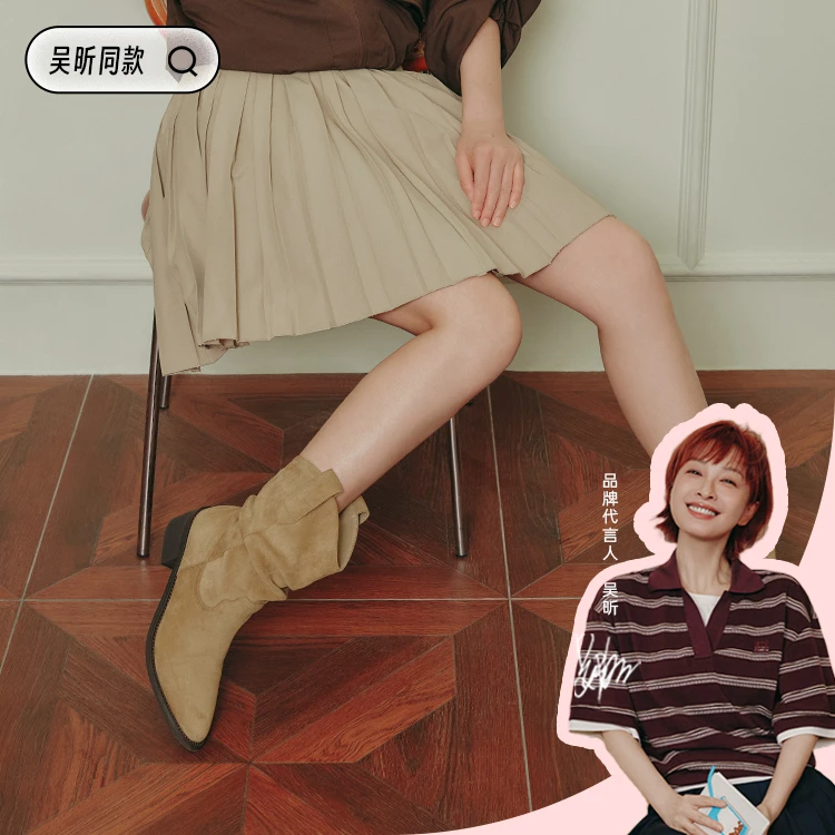 Toomanyshoes女靴骑士靴秋日记忆2.0堆堆靴
