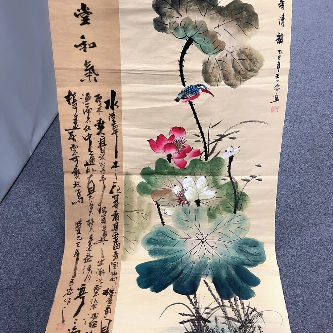 国画国画老师作品