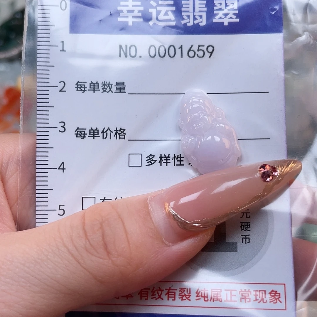 翡翠未镶嵌颈饰hhh