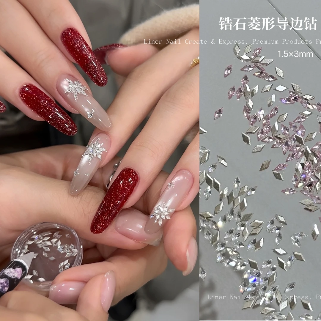 林洱BL5040锆石菱形倒边钻（满28包邮，偏远除外）美甲饰品