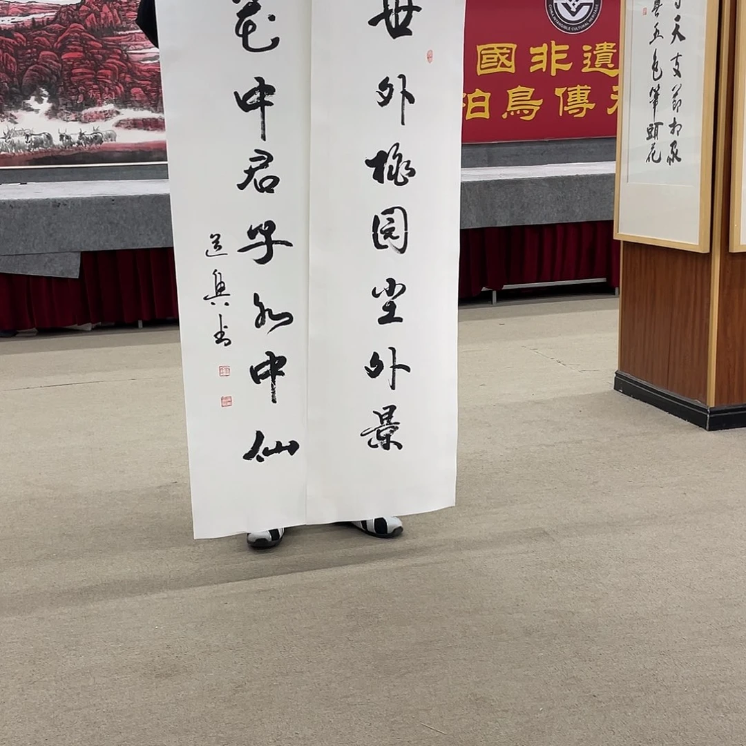 国画可口可乐公司在淘宝上发布的