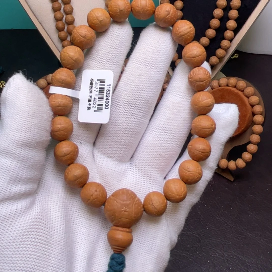 手串凤眼菩提凤眼菩提