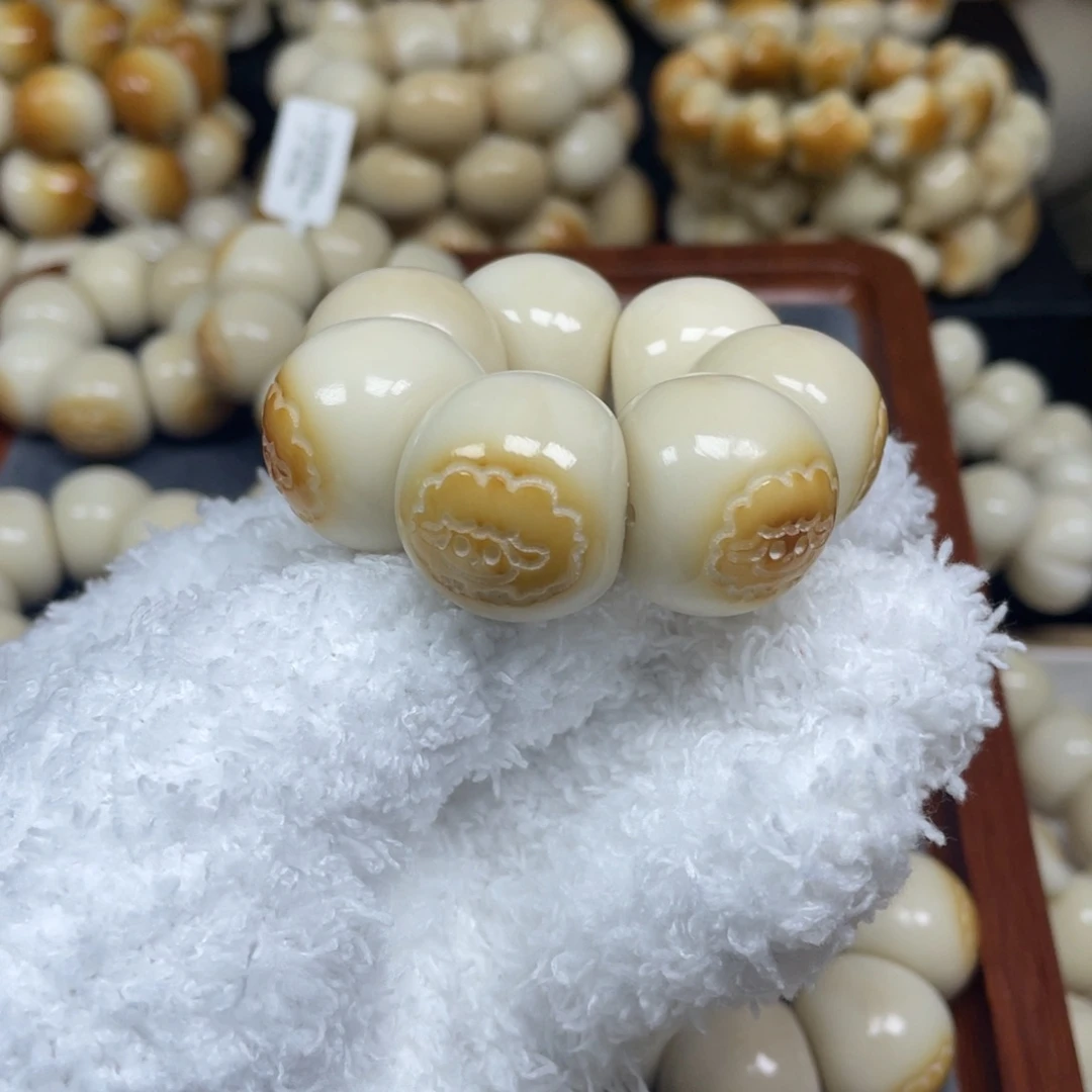 菩提根/象牙果手串1.5.3瑕山竹