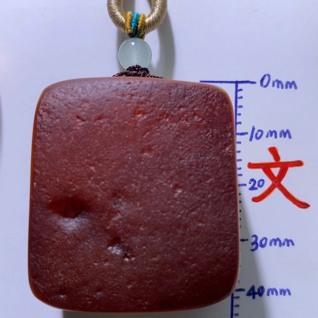 琥珀未镶嵌珠宝奇石80