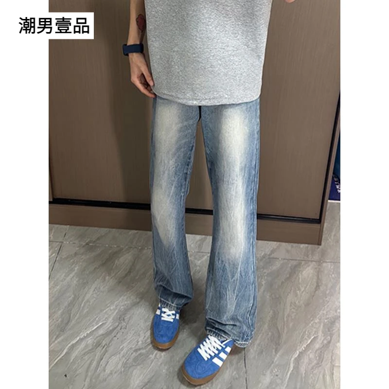 磨白闪电纹ykee牛仔裤男夏季薄款美式高街vibe显腿长微喇弯刀裤子