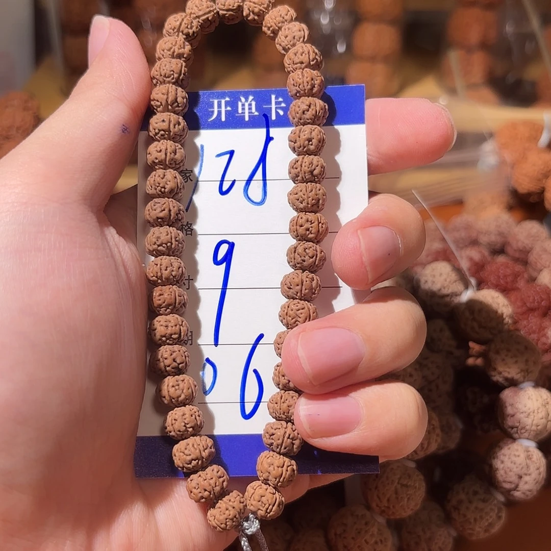 吊坠金刚菩提060金刚
