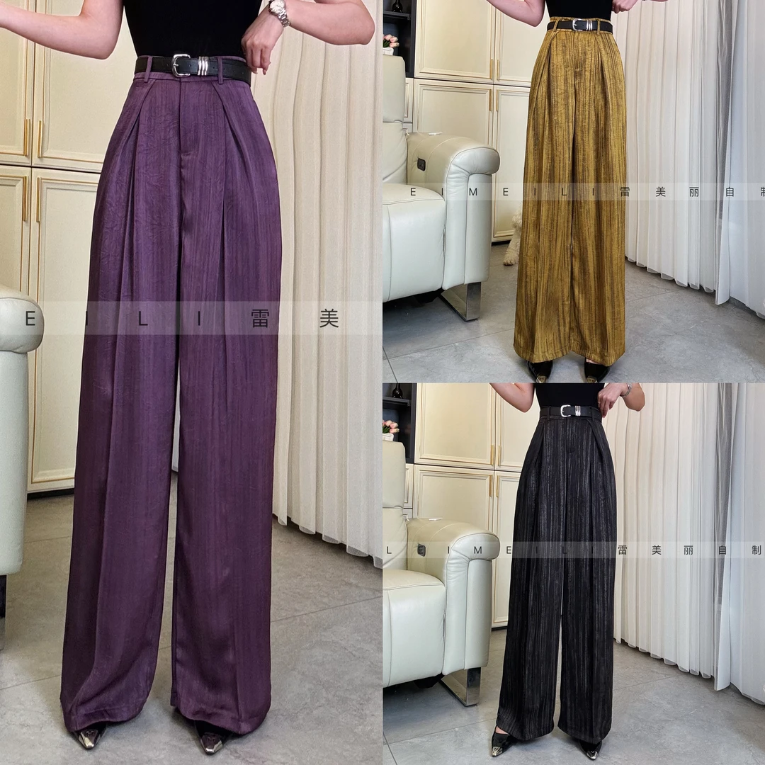 夏季新款韩版休闲宽松百搭阔腿裤高腰垂感直筒长裤薄款透气裤子