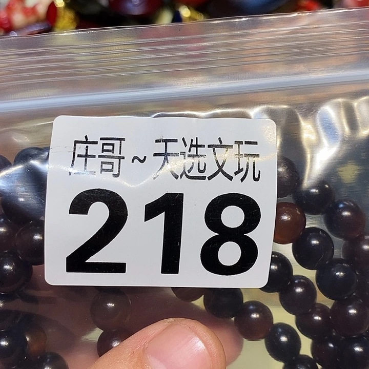 用***0大理石磁石配饰、配饰218