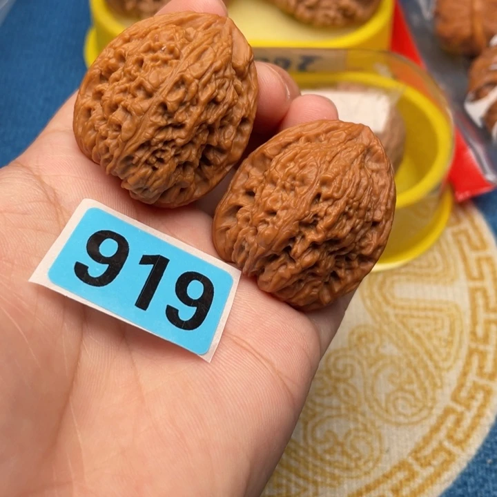 把件文玩核桃南疆