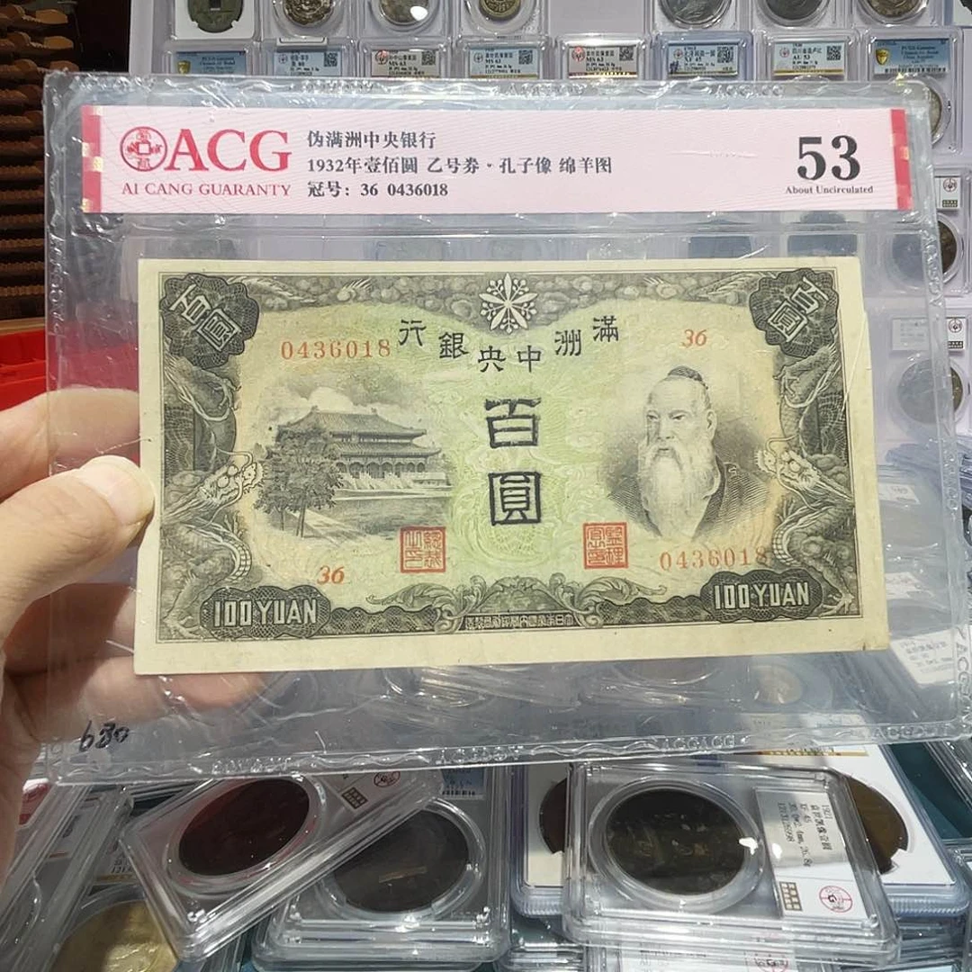 纸如图所说的那样是一种