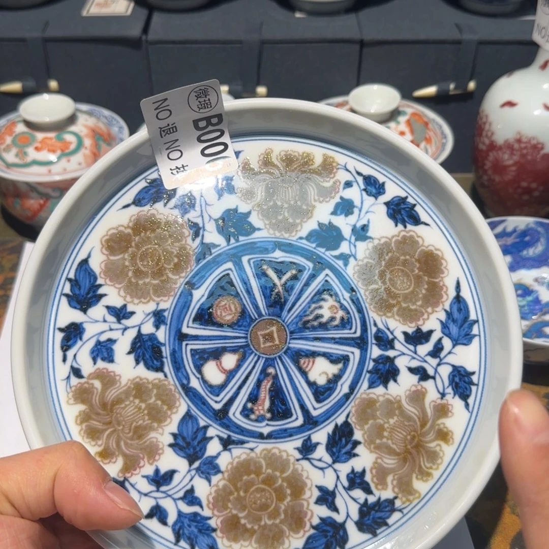 主人杯杯杯杯杯006