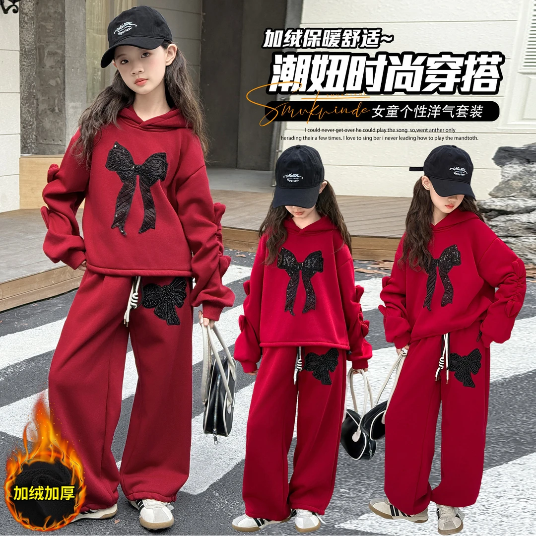 女童新年套装2025新款儿童红色蝴蝶结卫衣卫裤运动两件套过年衣服