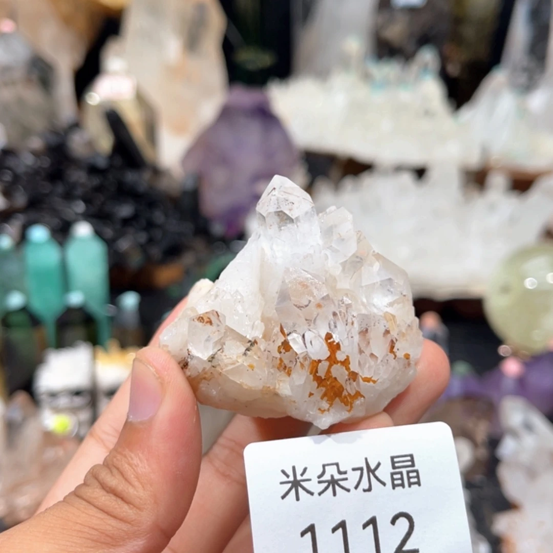 未镶嵌珠宝半成品水晶水晶