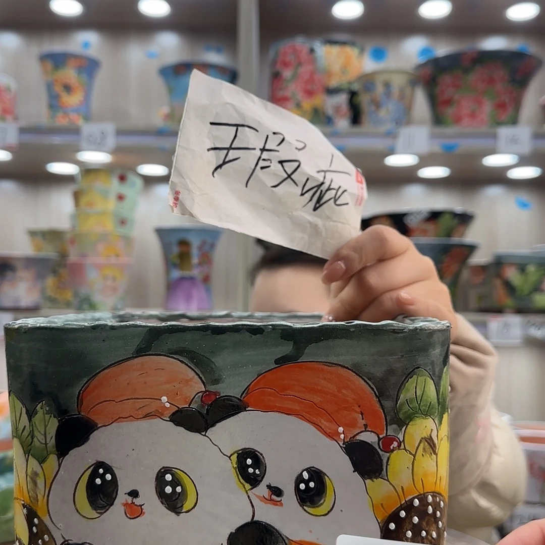 陶摆件瑕疵瑕疵041