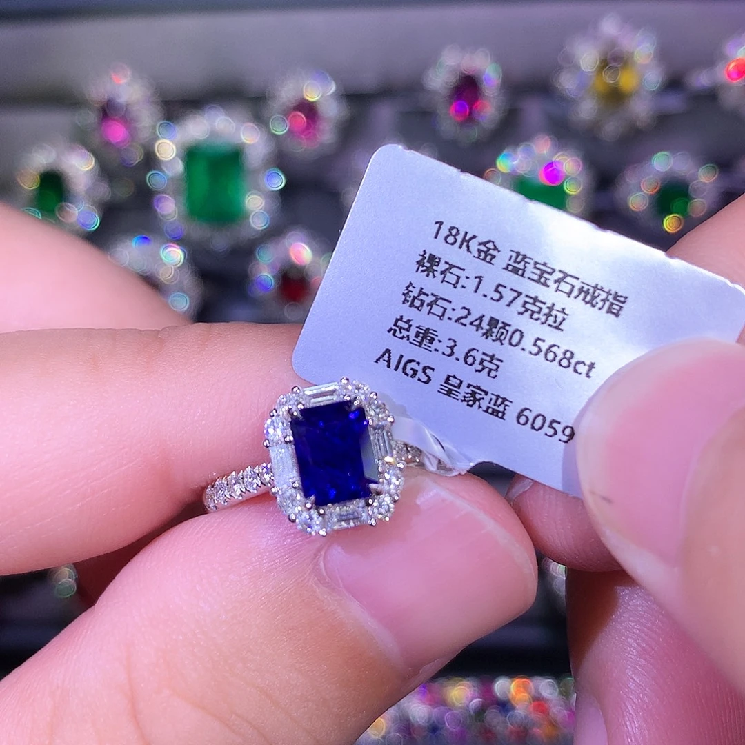 戒指18K金镶嵌蓝宝石