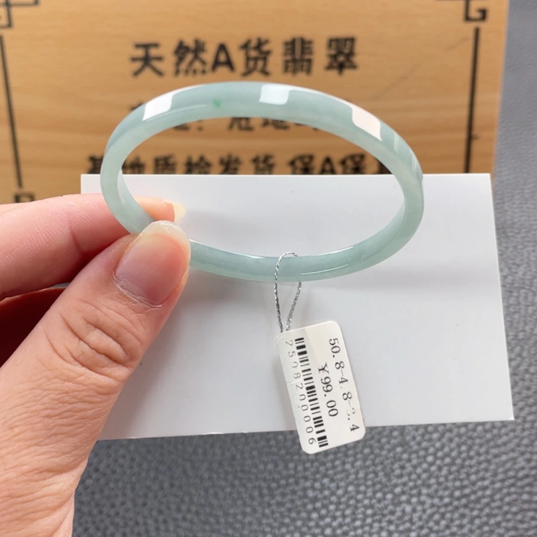 【闪购商品】未镶嵌手镯翡翠手镯