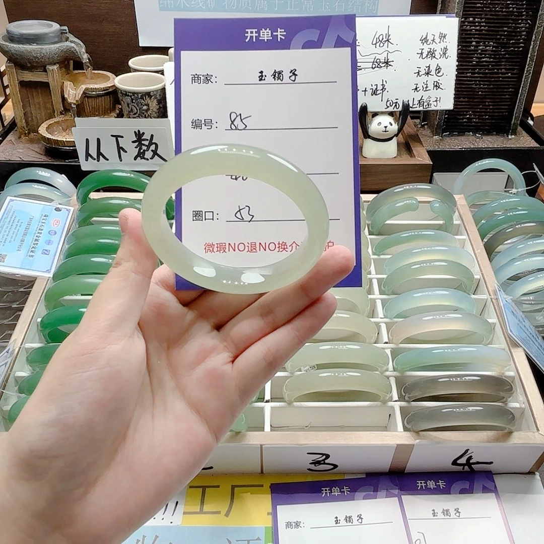 未镶嵌手镯石英岩玉85