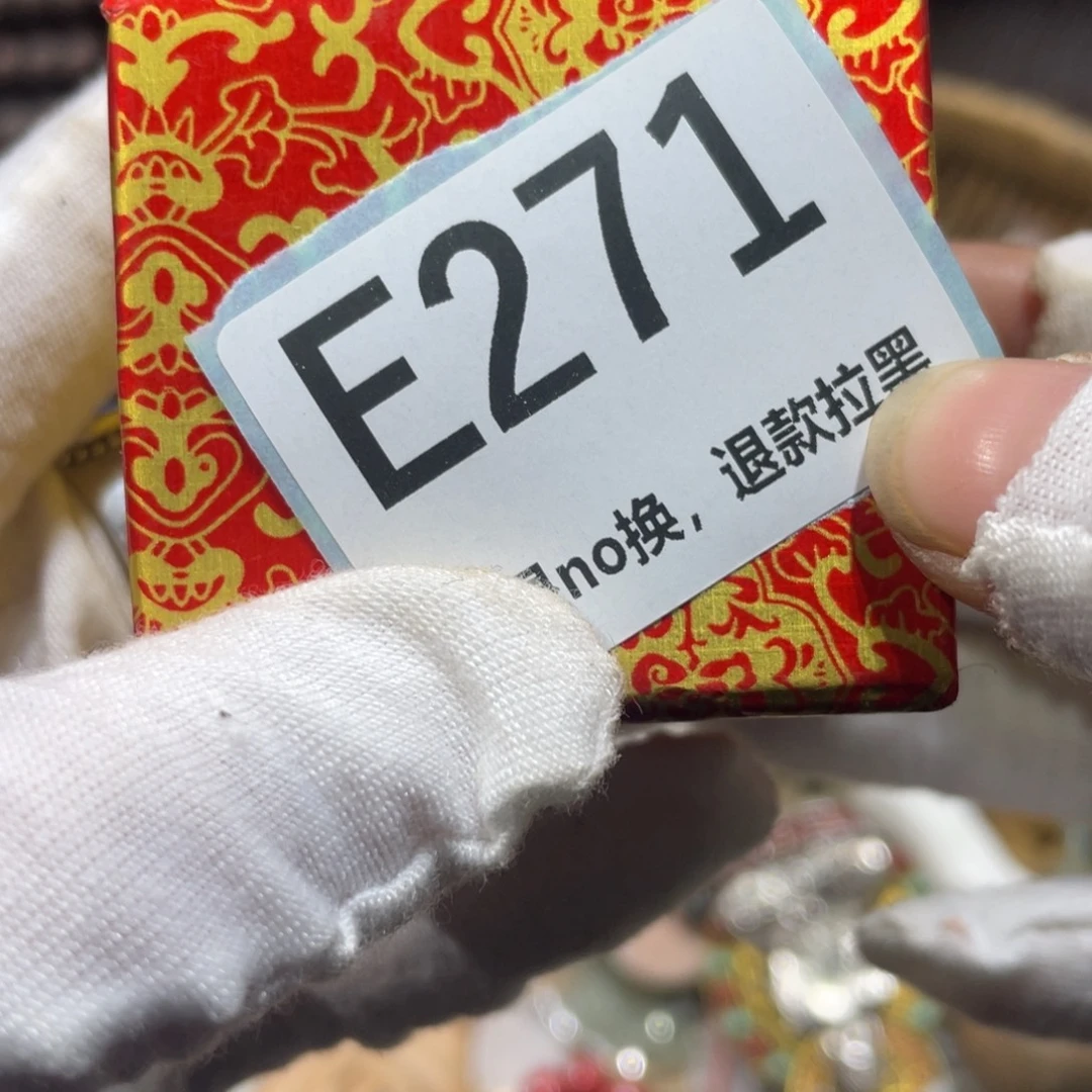 晚***秋陶瓷火爆热卖火爆热卖