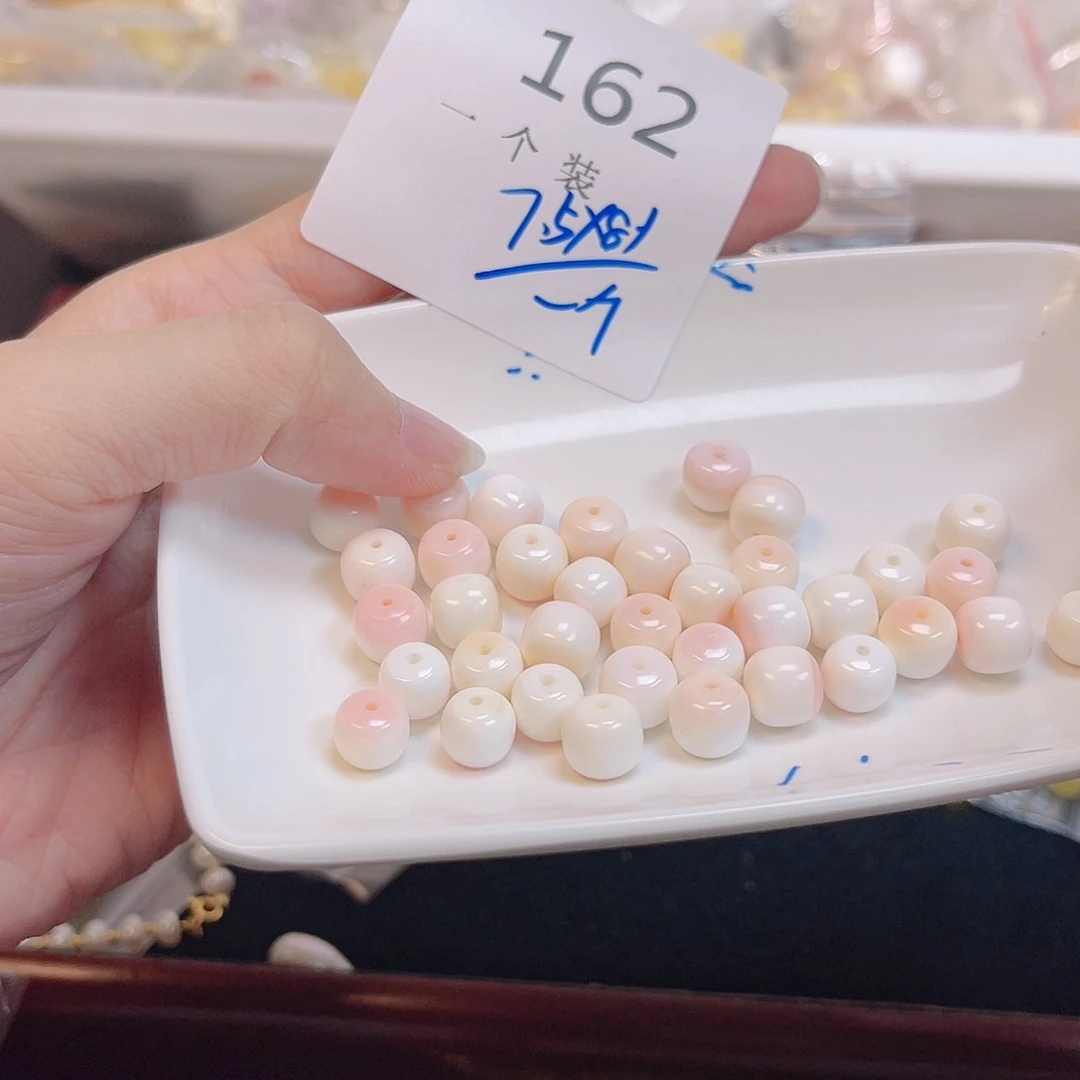 水晶珠宝半成品未镶嵌162 。