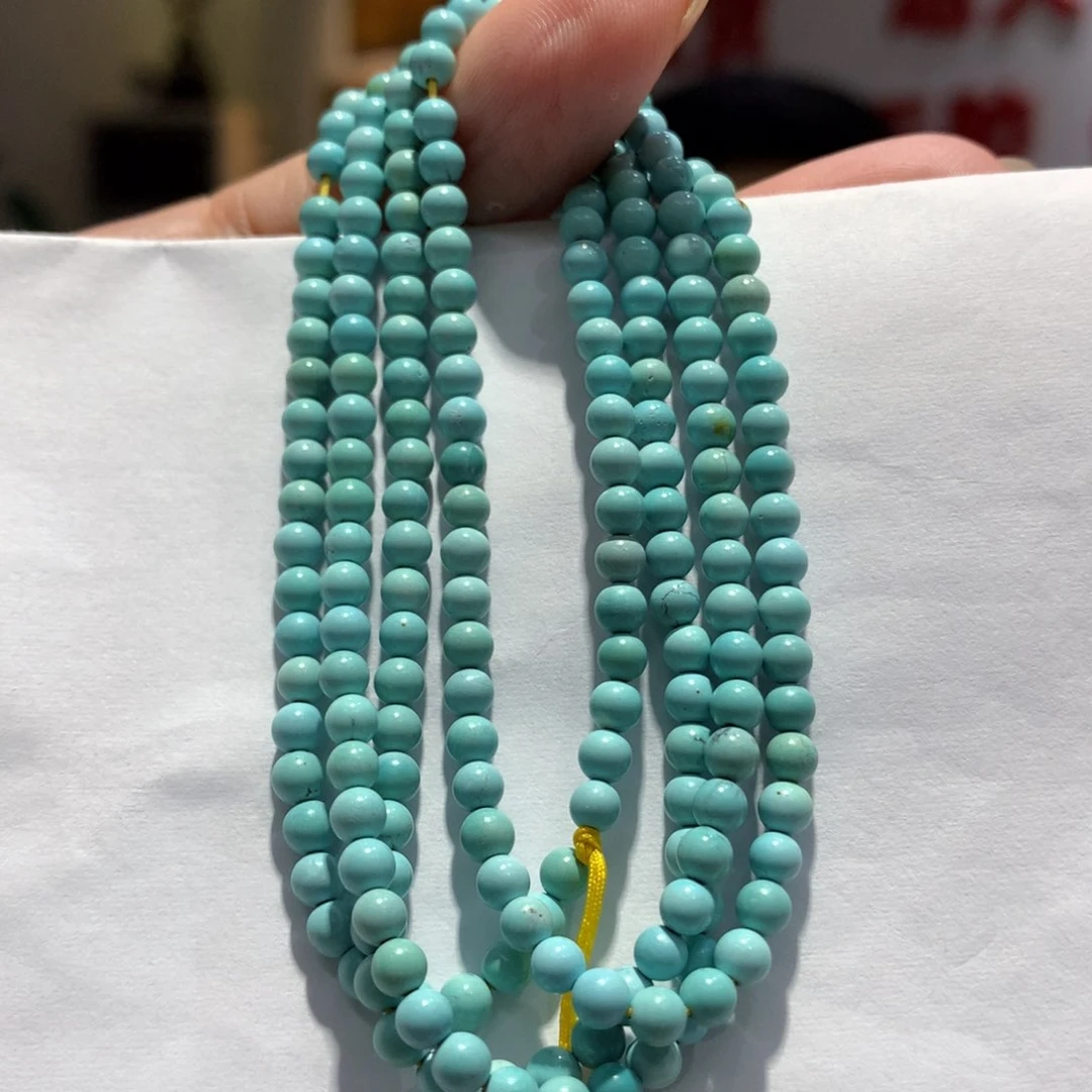 绿松石未镶嵌长链