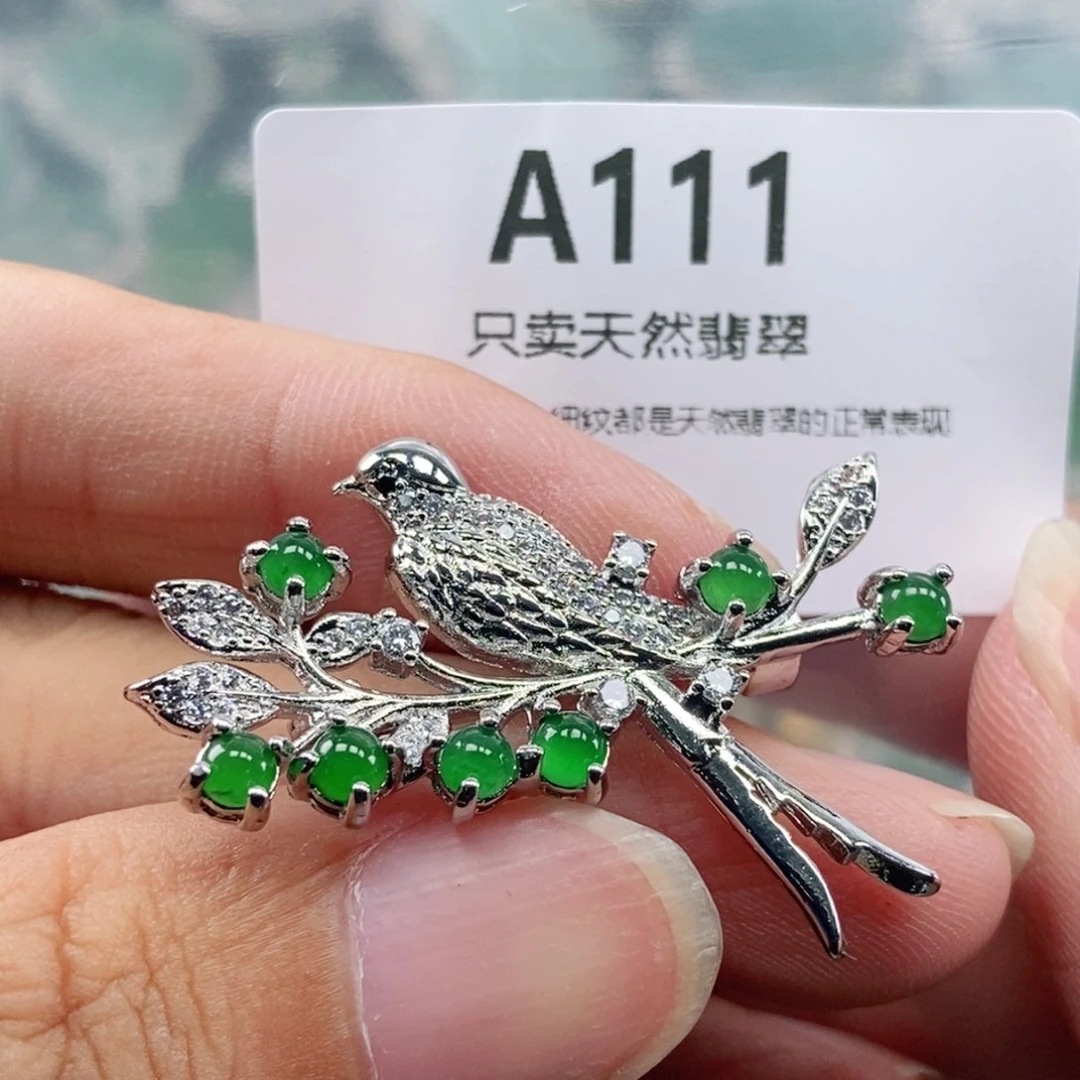 【闪购商品】颈饰未镶嵌翡翠