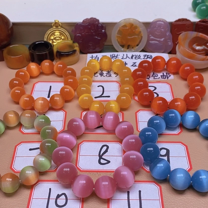 【闪购商品】玛瑙/玉髓颈饰未镶嵌拼*