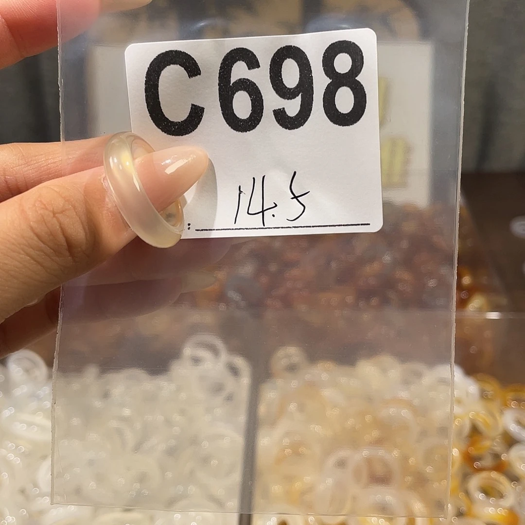 未镶嵌戒指玛瑙/玉髓698