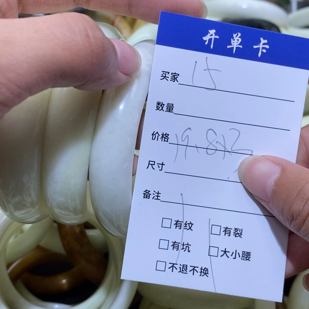 未镶嵌蛇纹石玉手镯细*