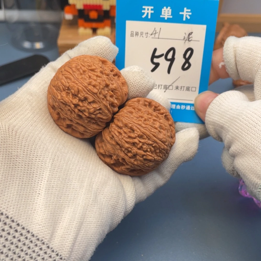 核桃文玩核桃泥鳅