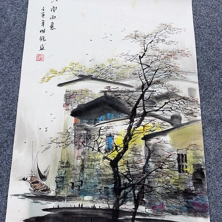 国画国画作品展览等活动