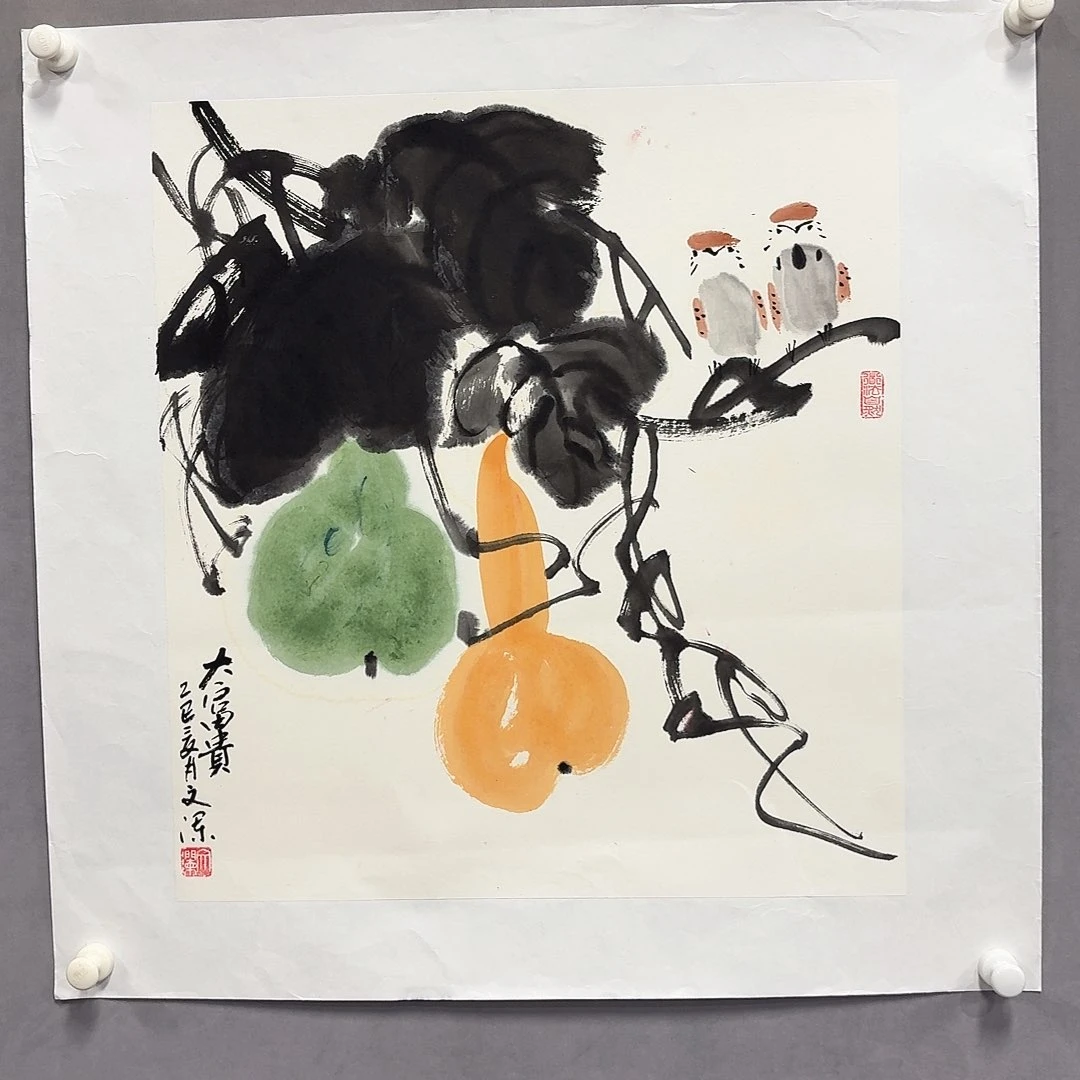国画亲笔手绘放心去藏