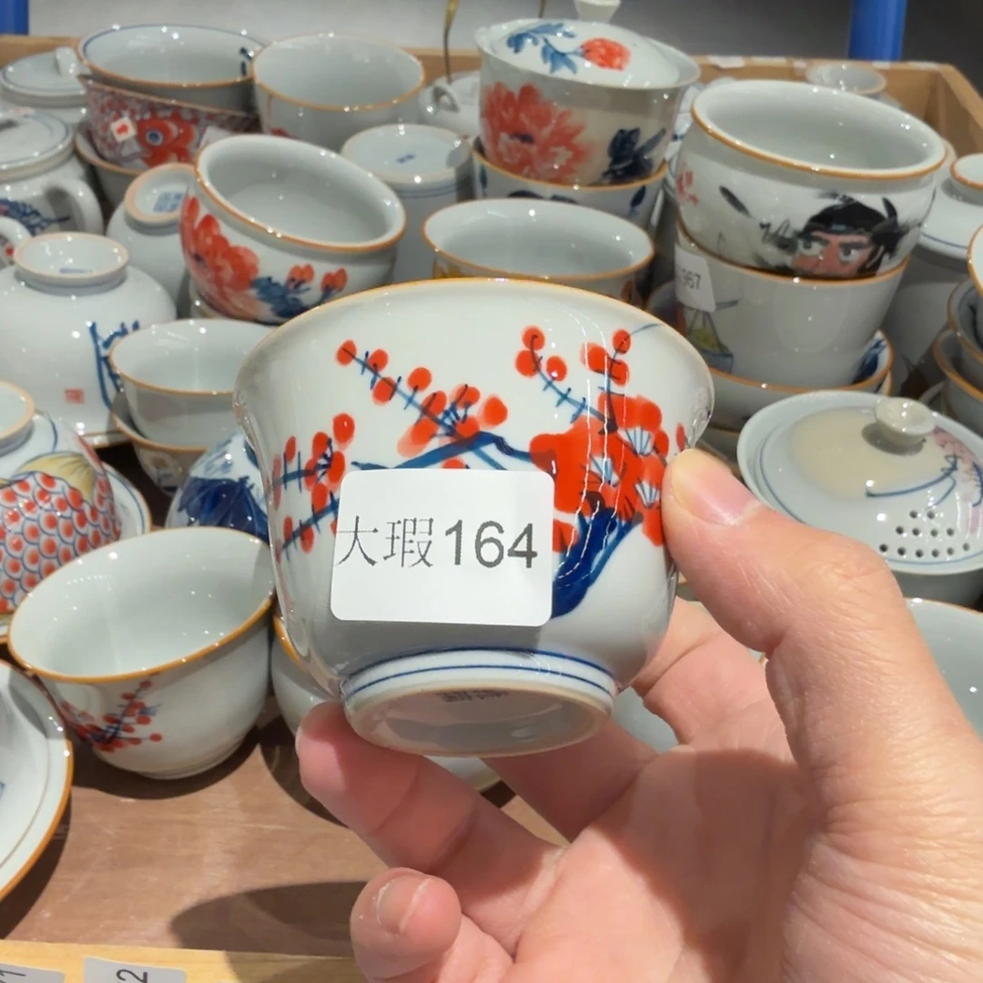 釉下手绘茶具微瑕