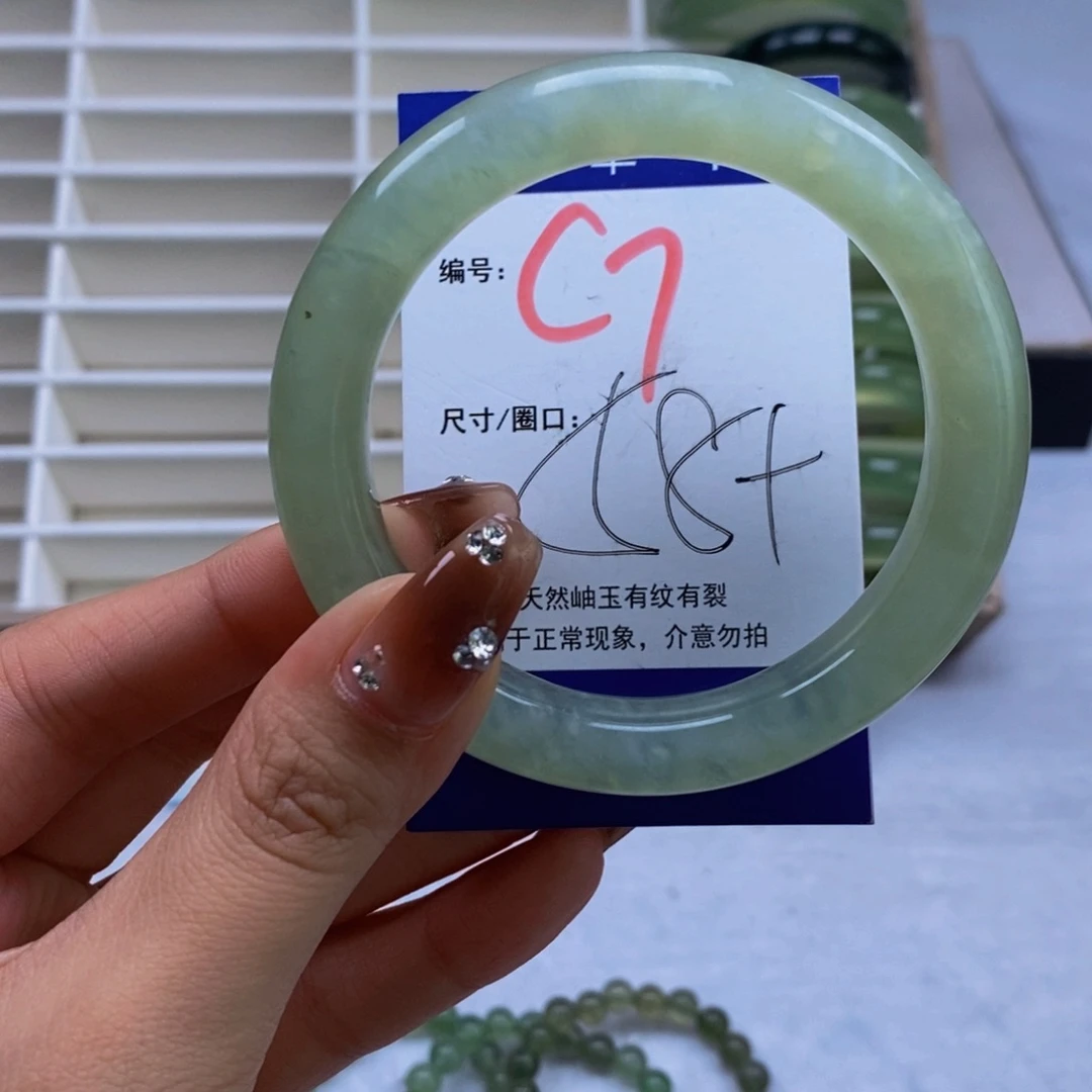 未镶嵌蛇纹石玉手镯