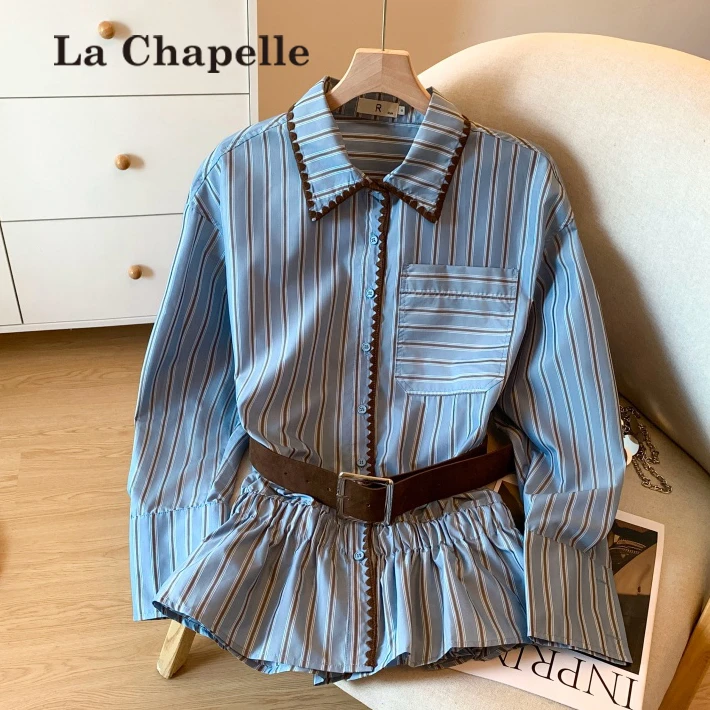 拉夏贝尔设计感撞色条纹长袖衬衫女早秋款休闲宽松衬衣高级感上衣