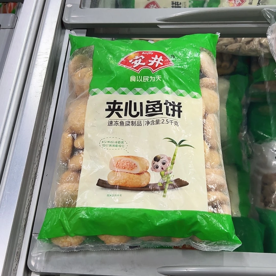 365食用农产品香港特别行政区鱼饼一袋