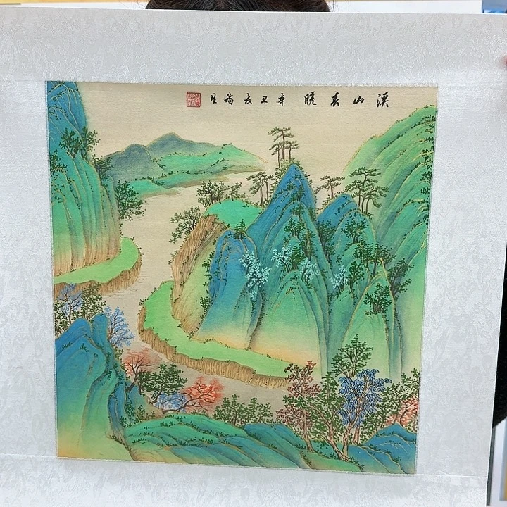 国画书法作品多次参加